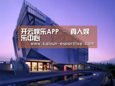 案例展示六(图1) 案例展示六(图1)