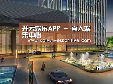 案例展示二(图1) 案例展示二(图1)