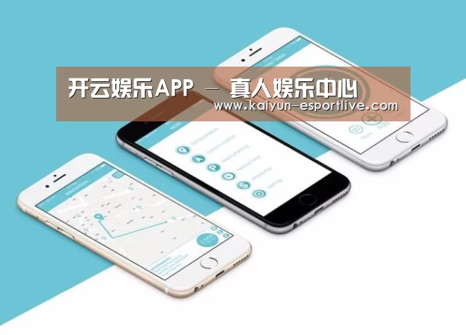 产品名称八