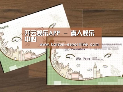 项目名称六