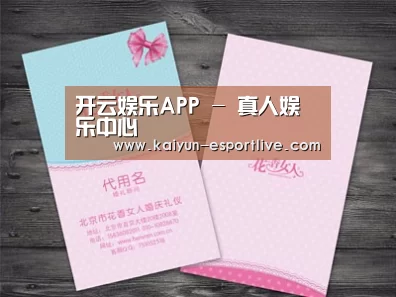 产品名称四