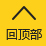 开云娱乐APP - 真人娱乐中心