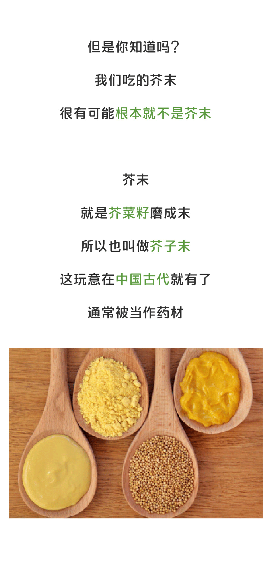 拜仁“达”成卫冕愿望在即-开云体育娱乐平台(图4) 开云电竞官网