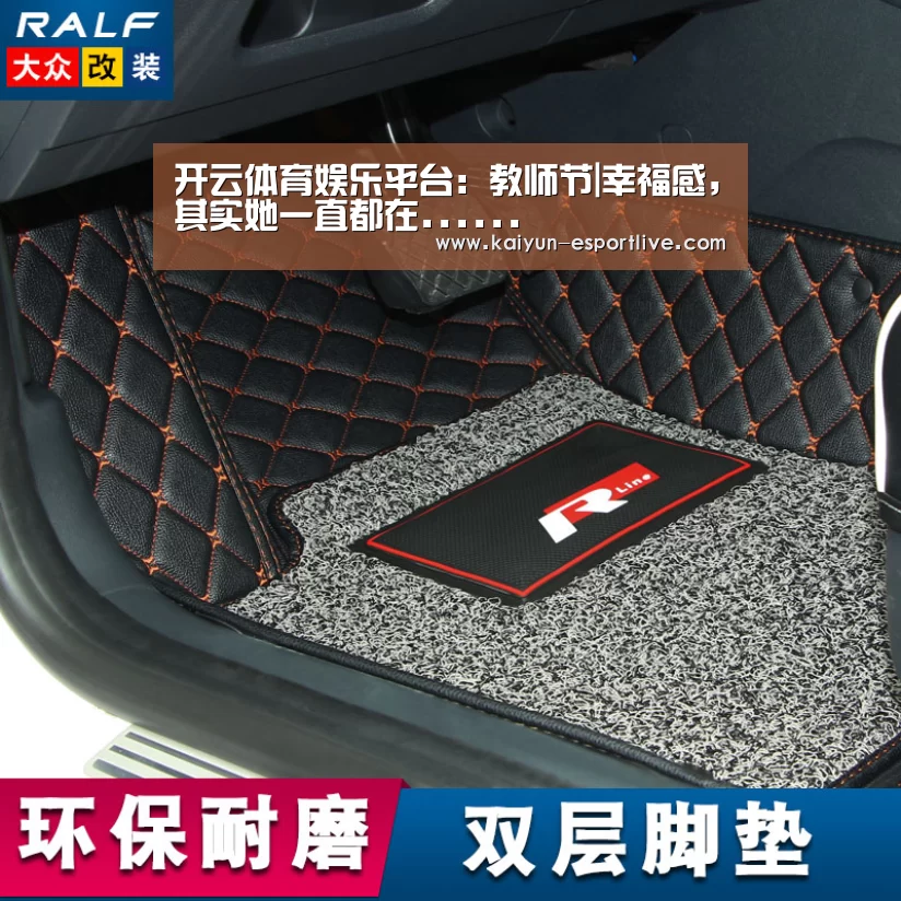 开云体育娱乐平台:教师节|幸福感,其实她一直都在......(图3) 开云电竞官网